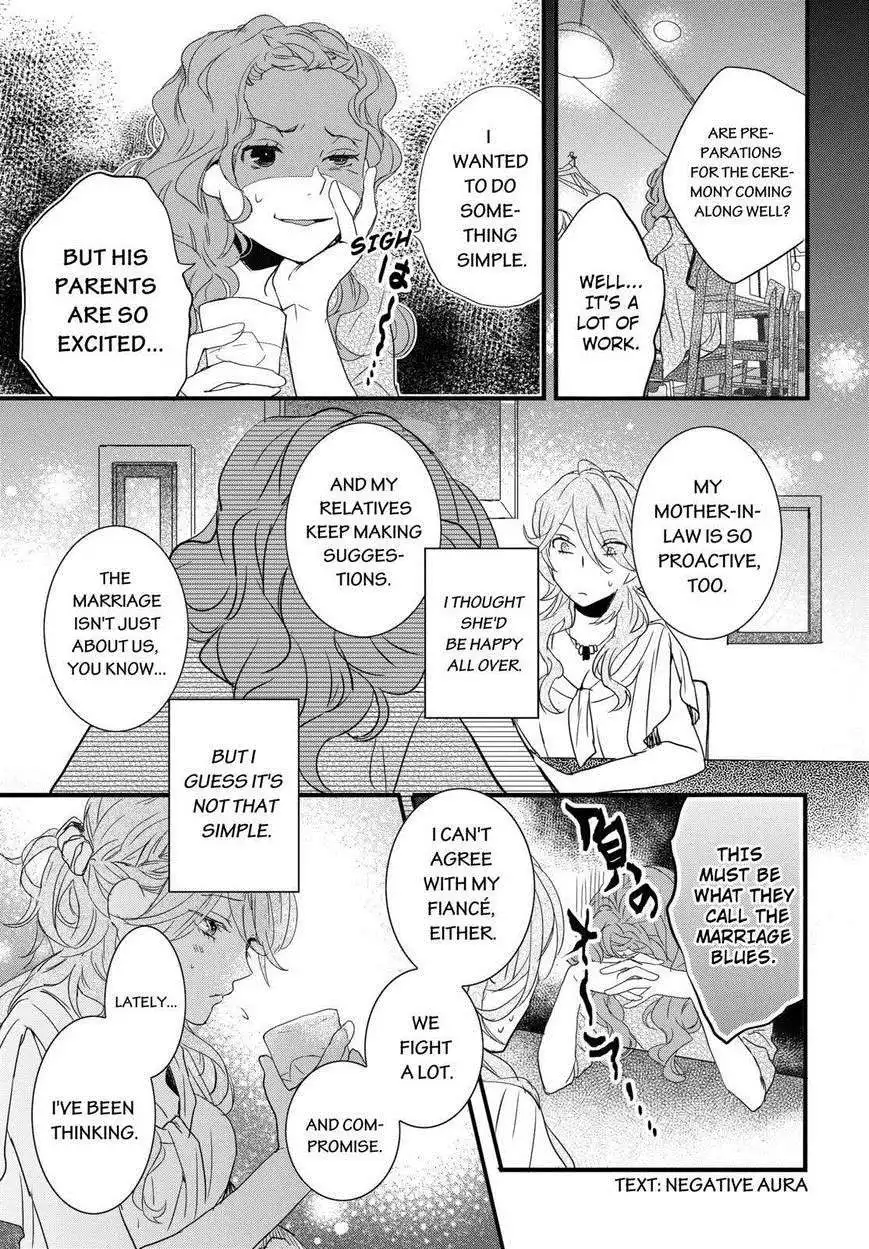 Bokura wa Minna Kawaisou Chapter 66 15